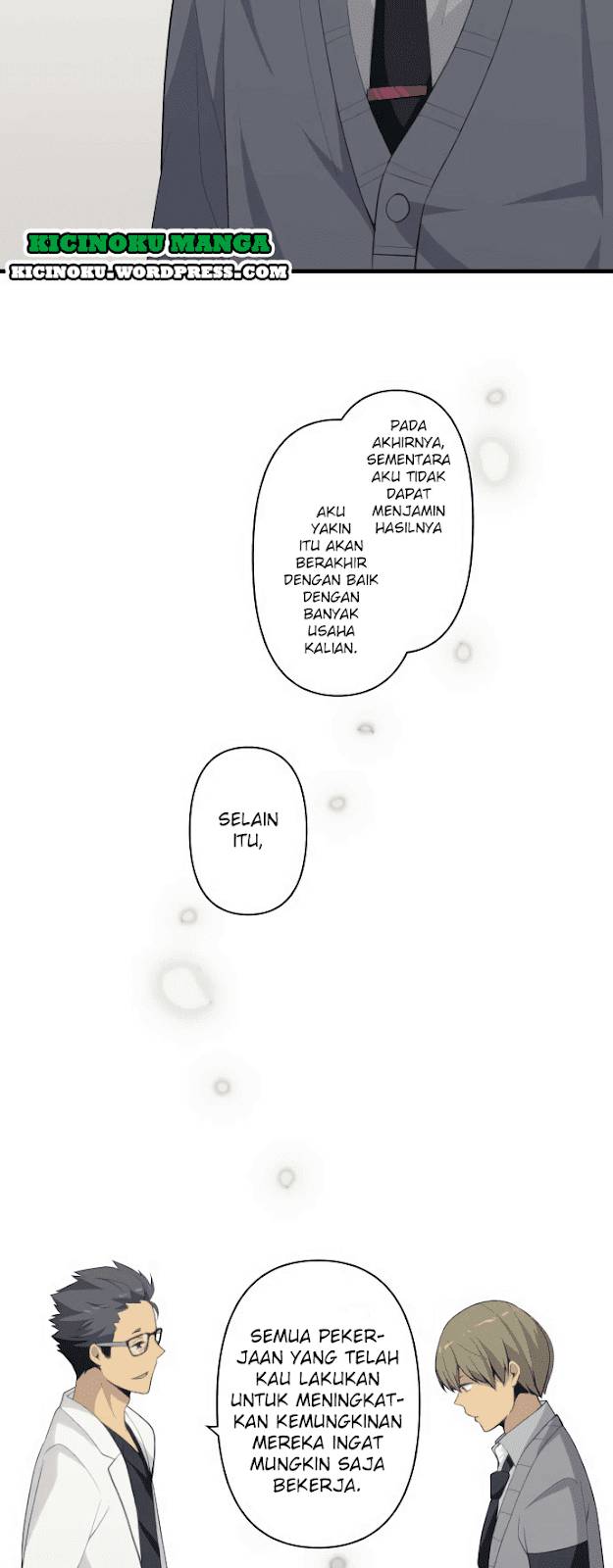 ReLife Chapter 204 Gambar 14